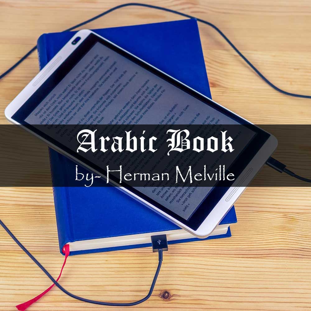 Arabic Book 6