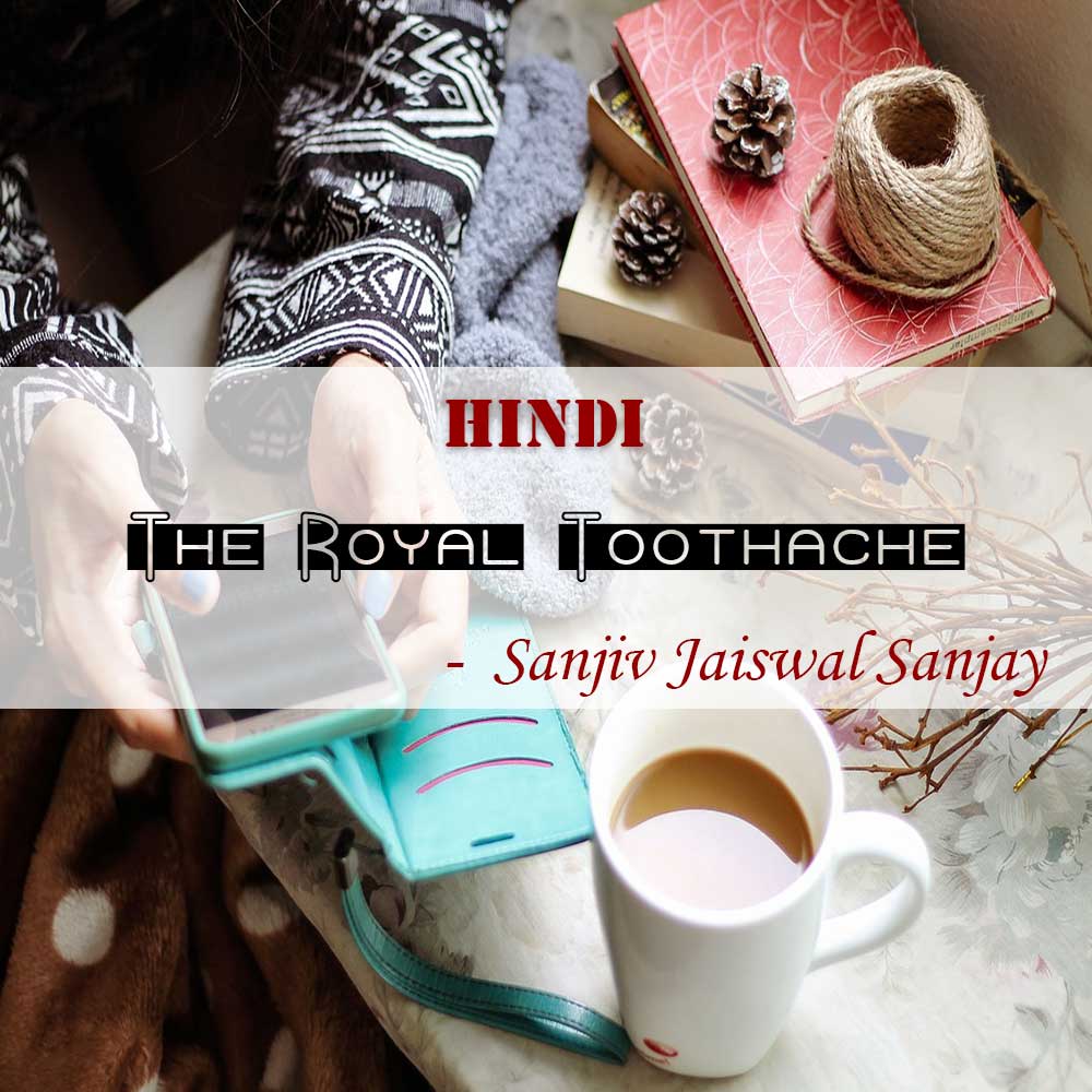 The Royal Toothache Colouring and hygiene 